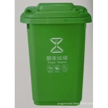 Plastic thickened 30L waste bin indoor and outdoor